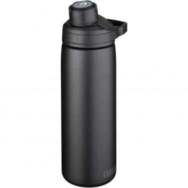 Logo trade promotional merchandise picture of: CamelBak® Chute® Mag 600 ml copper vacuum insulated bottle