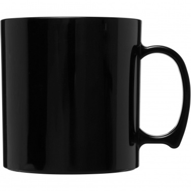 Logo trade promotional products image of: Standard 300 ml plastic mug