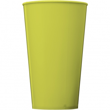Logotrade business gifts photo of: Arena 375 ml plastic tumbler