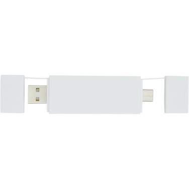 Logotrade promotional giveaway picture of: Mulan dual USB 2.0 hub