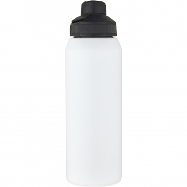 Logotrade promotional gifts photo of: CamelBak® Chute® Mag 1 L insulated stainless steel sports bottle