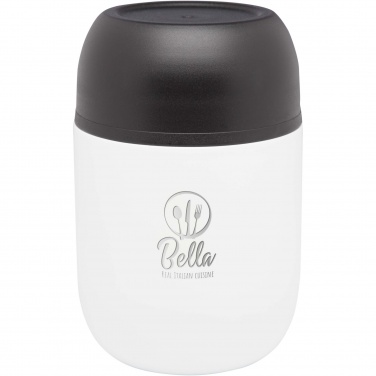 Logo trade promotional giveaway photo of: Supo 480 ml double-walled lunch pot
