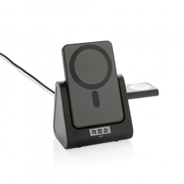 Logo trade promotional gifts image of: Powerbase RCS recycled plastic 3 in 1 charger with powerbank