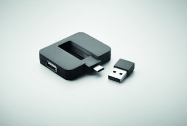 Logo trade promotional products picture of: 4 port USB hub