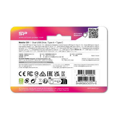 Logo trade business gifts image of: Pendrive Silicon Power Mobile - C51 3.2, 64GB