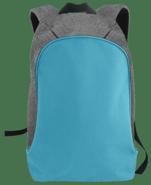 Logotrade promotional gifts photo of: Anti-theft backpack 60408600