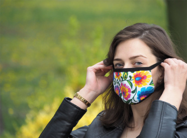 Logo trade promotional merchandise image of: MARS cotton mask (size M) 1379165