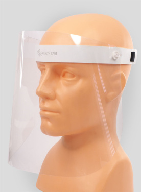 Logo trade promotional gift photo of: TEMIDA tilting face shield 1424162