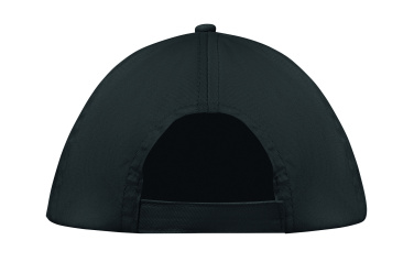 Logo trade business gift photo of: 5 panel baseball cap