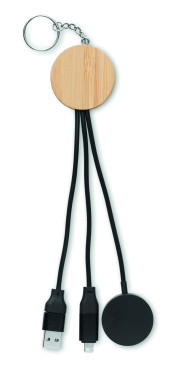 Logotrade promotional merchandise image of: Key ring with 4 in 1 60W cable