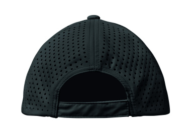 Logotrade promotional merchandise photo of: 5 panel baseball cap 200 gr/m²
