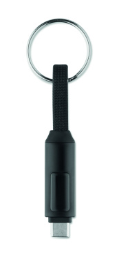 Logo trade promotional gifts picture of: 60W charging cable keyring