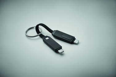 Logo trade advertising product photo of: 60W charging cable keyring