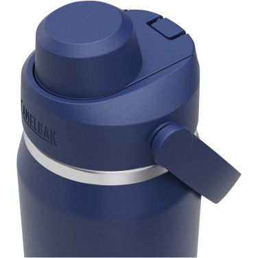 Logotrade business gift image of: Camelbak® Thrive Chug VSS 750 ml stainless steel water bottle with flip cap