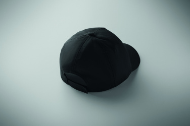 Logotrade promotional products photo of: 5 panel kids baseball cap