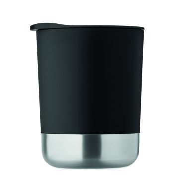 Logo trade promotional products picture of: Single wall mug 300ml