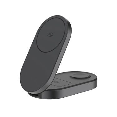 Logo trade corporate gift photo of: Quantum ultra-fast 3-in-1 25W Foldable Wireless Charger