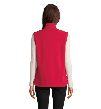 Logo trade promotional item photo of: RACE BW WOMENSOFTSHELL