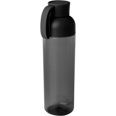 Logotrade promotional items photo of: Illuminate 600 ml RPET water bottle
