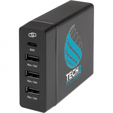 Logo trade firmakingituse pilt: ADAPT 72W taaskasutatud plastist PD elektrijaam