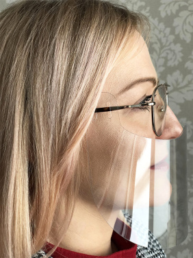 Logotrade ärikingid pilt: VISOR Prillid näokaitsekilp 1586162