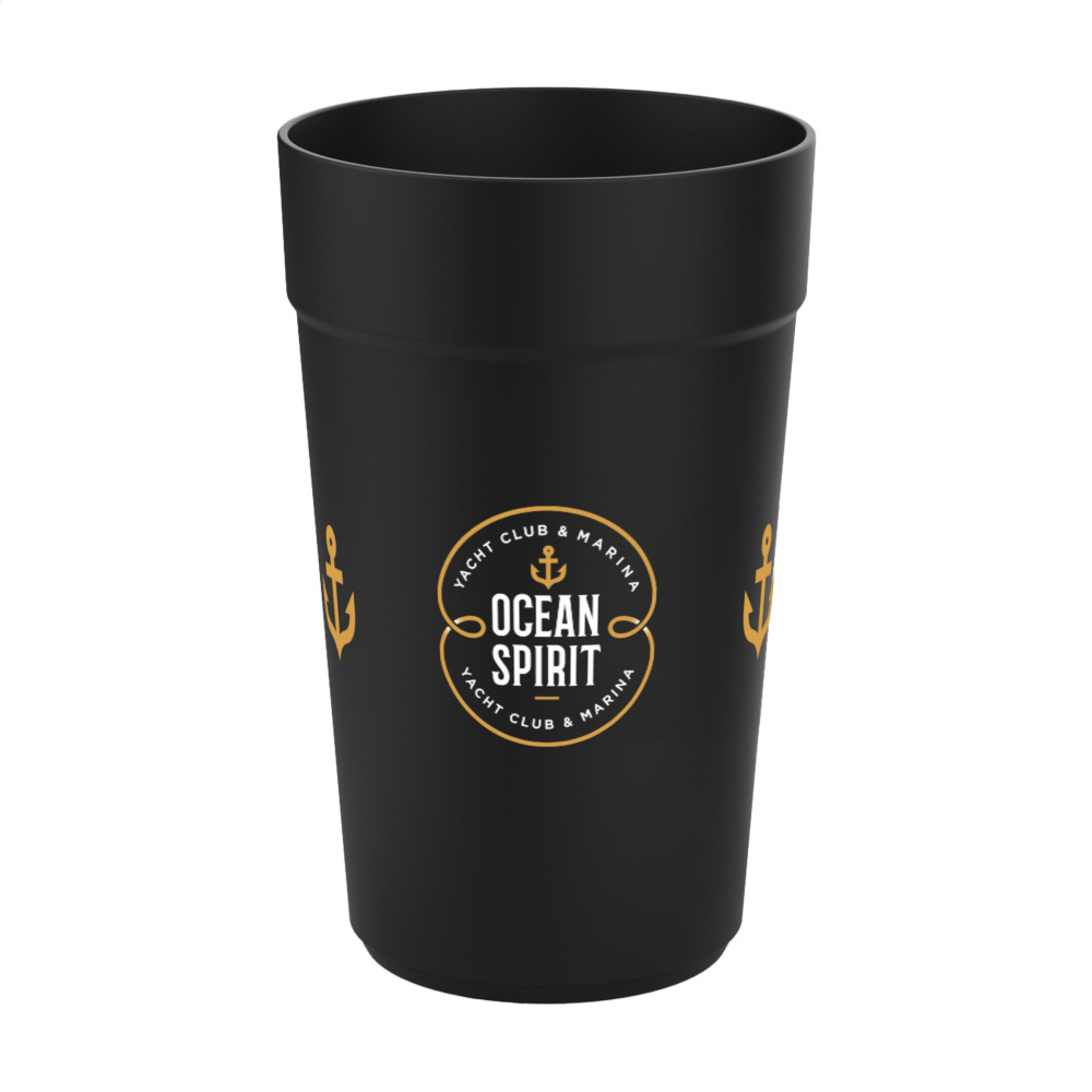 Logotrade ärikingi foto: CirculCup IML 400 ml