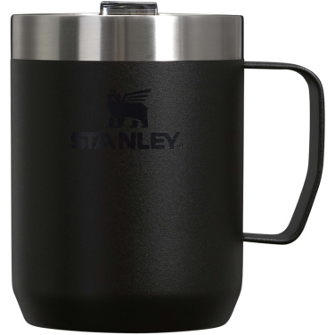 Logotrade reklaamkingituse foto: Stanley Everyday 236 ml matkakruus