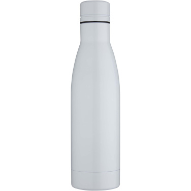 Logo trade firmakingituse pilt: Vasa 500 ml sublimatsioontrükiks mõeldud veepudel