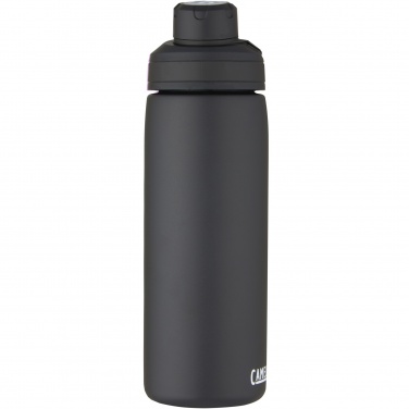 Logotrade mainoslahja ja liikelahja kuva: CamelBak® Chute Mag 600 ml:n kuparivakuumi eristetty juomapullo