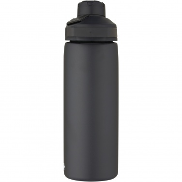 Logotrade mainoslahjat kuva: CamelBak® Chute Mag 600 ml:n kuparivakuumi eristetty juomapullo