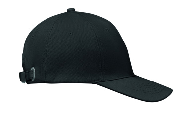 Logotrade mainostuote tuotekuva: 6-paneelinen baseball-lippis