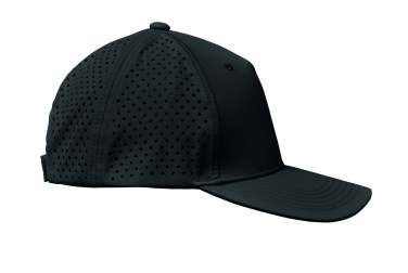Logo trade liikelahjat mainoslahjat kuva: 5-paneelinen baseball lippis 200 g