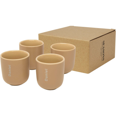 Logo trade liikelahja mainoslahja tuotekuva: Male Espressokupit 90 ml 4 kpl