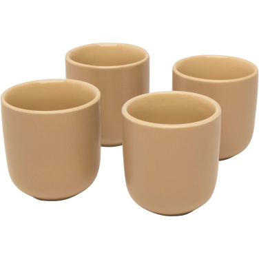 Logotrade liikelahjat mainoslahjat tuotekuva: Male Espressokupit 90 ml 4 kpl