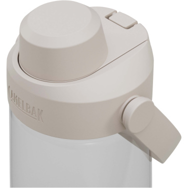 Logotrade liikelahjat mainoslahjat tuotekuva: Camelbak® Thrive Chug 750 ml:n Tritan Renew vesipullo kierrekorkilla