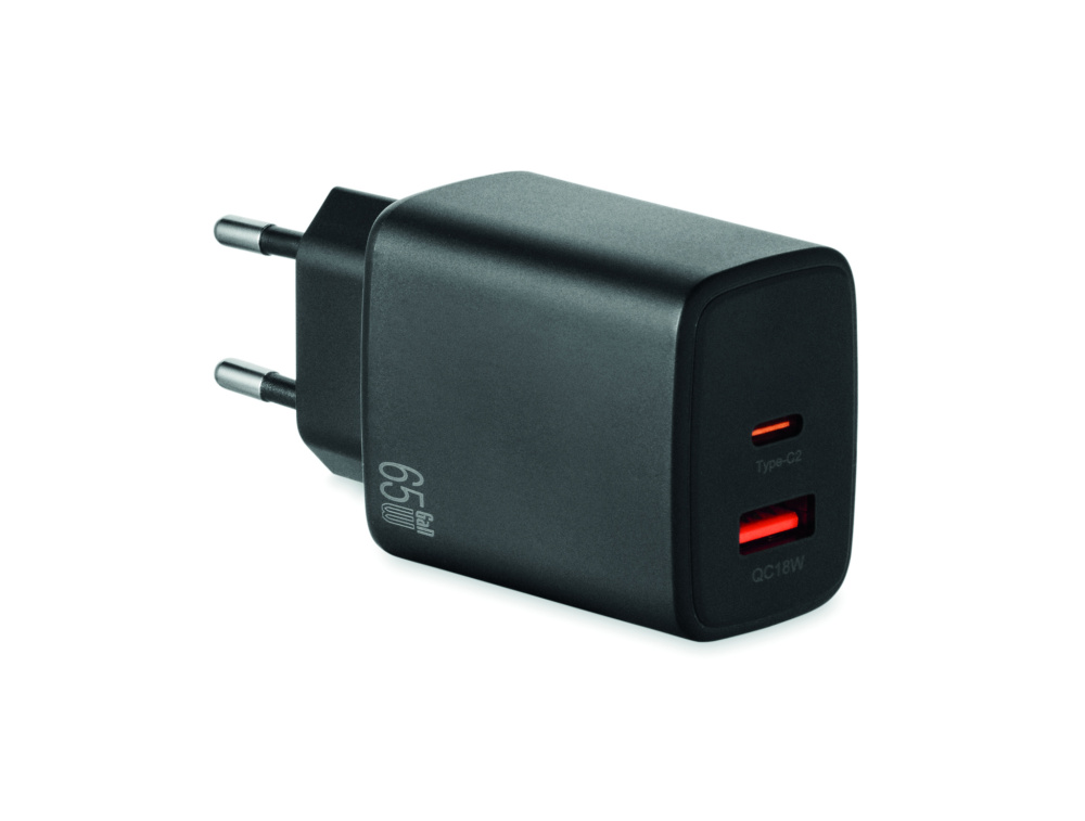 Logo trade mainoslahjat ja liikelahjat kuva: EU:n 2-napainen adapter/laturi