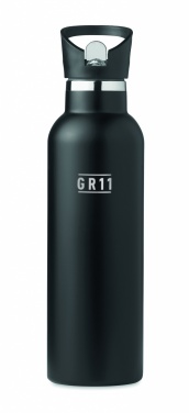 Logotrade ziemassvētku dāvanas foto: Divsienu kolba 700ml
