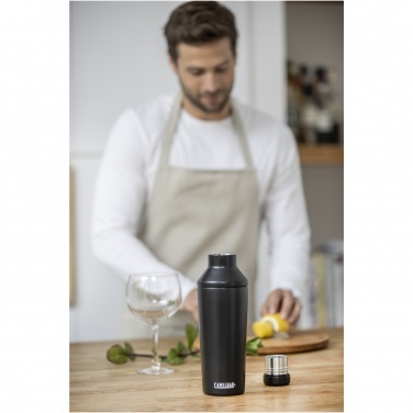 Лого трейд бизнес-подарки фото: Шейкер для коктейлей CamelBak® Horizon 600 мл с вакуумной изоляцией