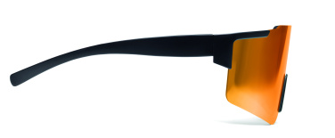 Логотрейд pекламные продукты картинка: Mirrored sports sunglasses