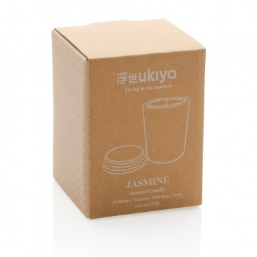 Logotrade kampanjprodukter bild: Ukiyo lyxigt doftljus med bambulock